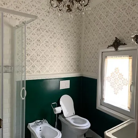 Il Mulino Di Aurora *